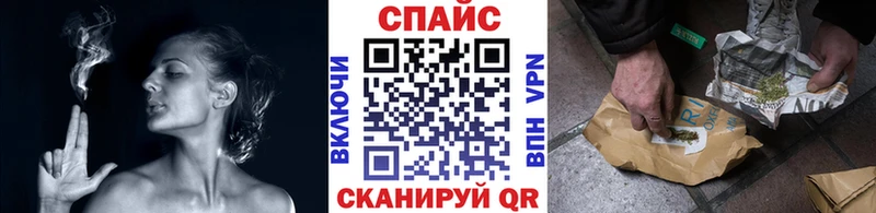 omg зеркало  Курган  БУТИРАТ BDO  где купить наркоту 