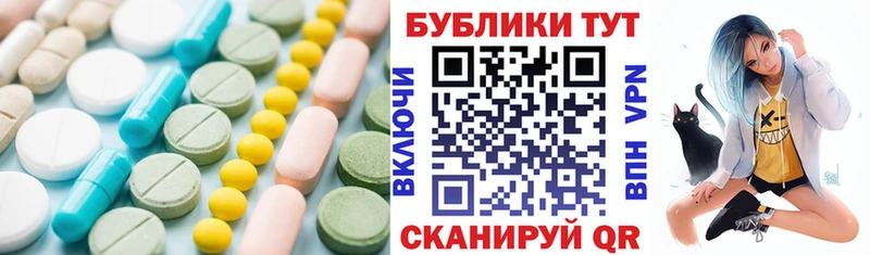 Экстази louis Vuitton Курган
