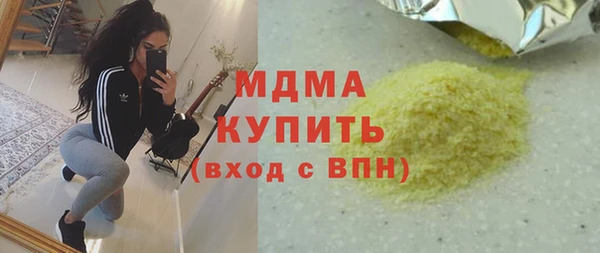 спайс Гусев