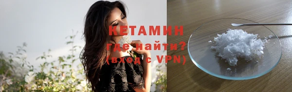 спайс Гусев