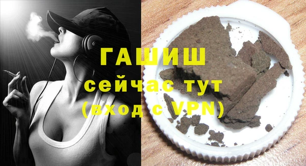 спайс Гусев