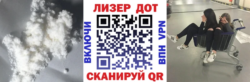 цена   Курган  ЛСД экстази ecstasy 